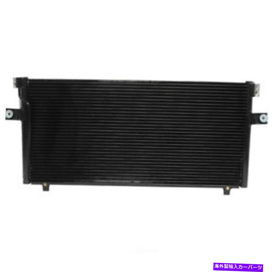 コンデンサー A/C Condenser-Condenser Parallel Flow UAC CN 4894PFC A/C Condenser-Condenser Parallel Flow UAC CN 4894PFC【並行輸入品】
