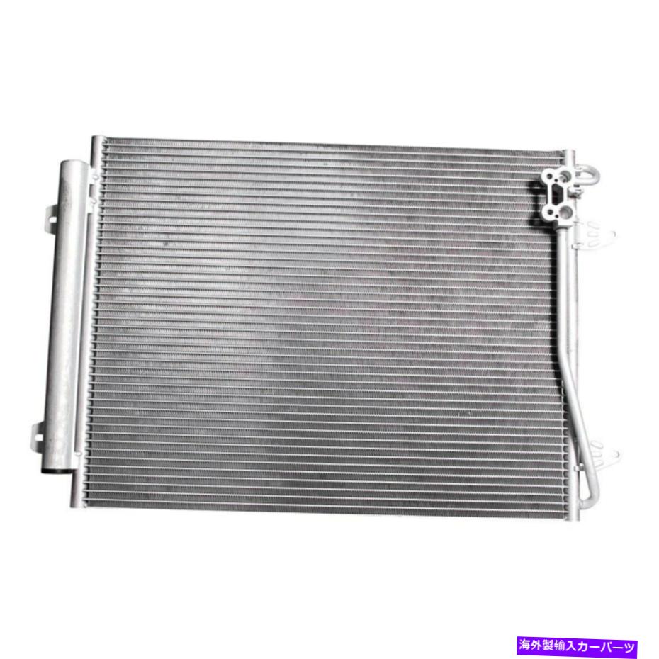 コンデンサー フォルクスワーゲンパサート2006-2010デンソーA/Cコンデンサーの場合 For Volkswagen Passat 2006-2010 Denso A/C Condenser【並行輸入品】