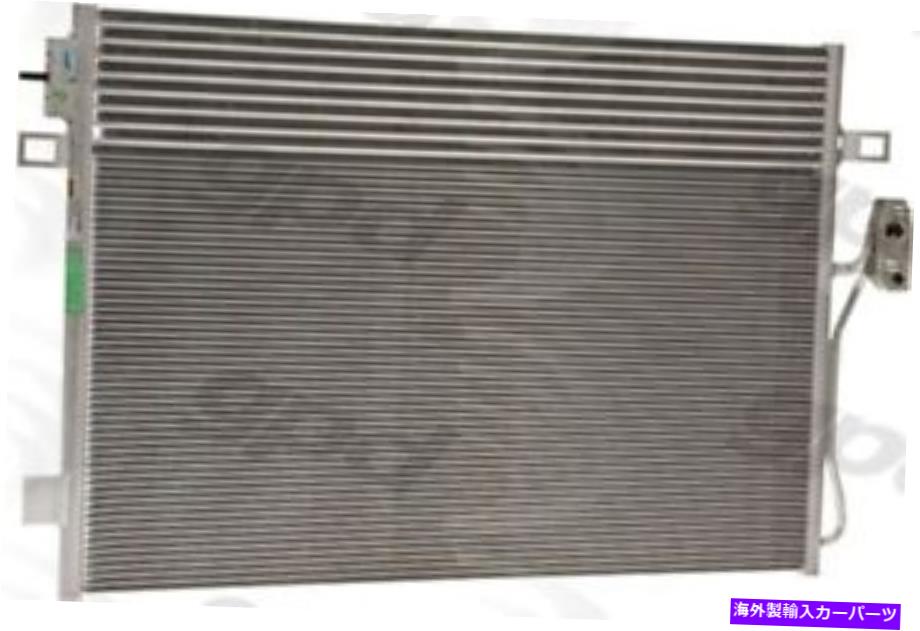 コンデンサー A/Cコンデンサーグローバル3776C適合09-10ダッジジャーニー A/C Condenser Global 3776C fits 09-10 Dodge Journey【並行輸入品】