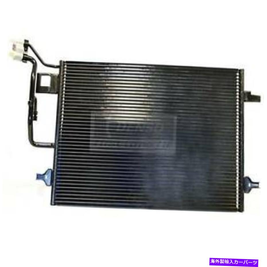 コンデンサー 01-05 Passat 477-0777のDenso A/Cコンデンサー Denso A/C Condenser for 01-05 Passat 477-0777【並行輸入品】