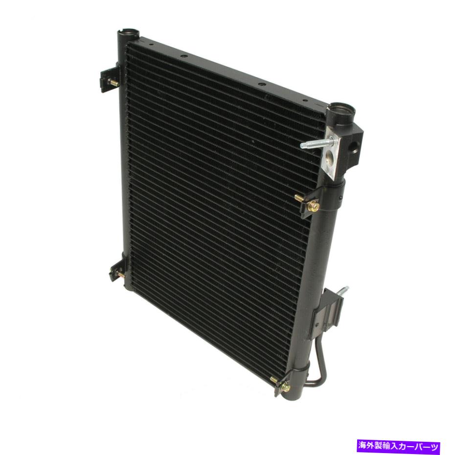 コンデンサー Dodge Ram 1500 Dodge Ram 2500 Dodge Ram 3500 Dodge Ram 4000用A/Cコンデンサー A/C Condenser For Dodge Ram 1500 Dodge Ram 2500 Dodge Ram 3500 Dodge Ram 4000【並行輸入品】