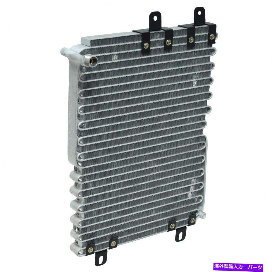 コンデンサー UAC CN 22022PFC A/Cコンデンサー99-05フォルクスワーゲンゴルフR32 UAC CN 22022PFC A/C Condenser For 99-05 Volkswagen Golf R32【並行輸入品】