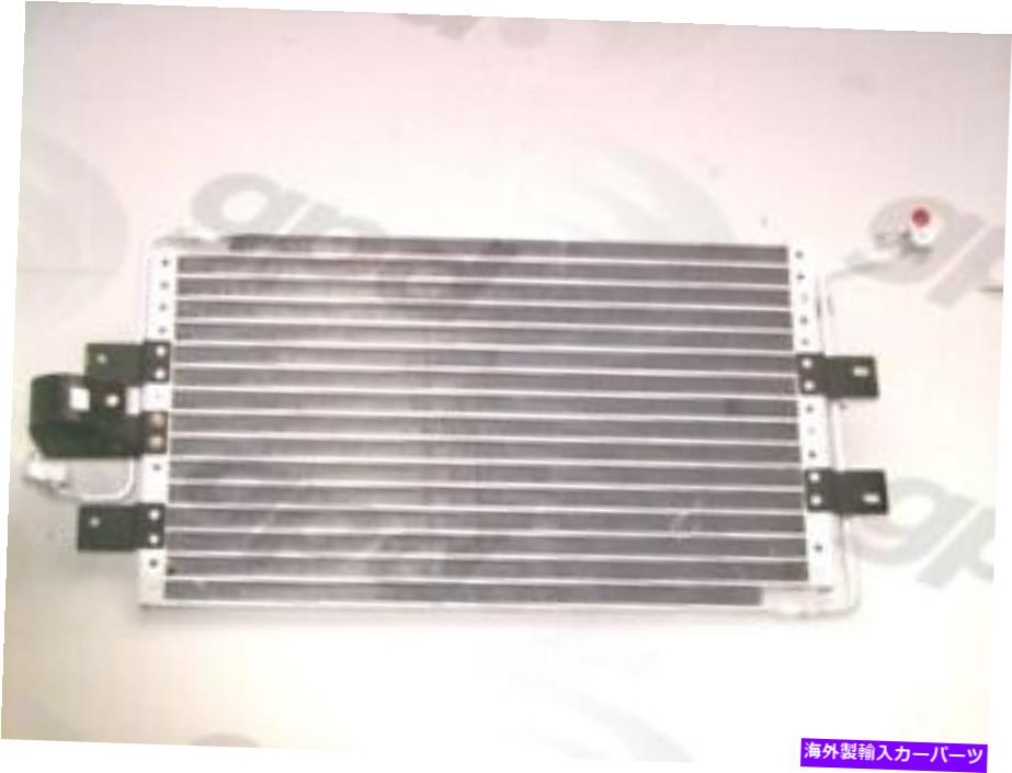 コンデンサー A/Cコンデンサーグローバル4932Cフィット98-06 VWビートル1.9L-L4 A/C Condenser Global 4932C fits 98-06 VW Beetle 1.9L-L4【並行輸入品】