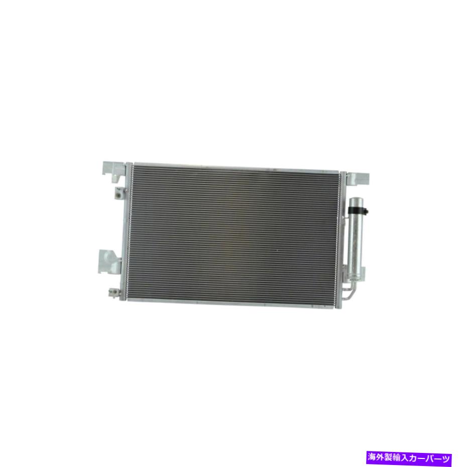 コンデンサー AC Condenser A/Cの空調 AC Condenser A/C Air Conditioning with Receiver Drier For Mitsubishi【並行輸入品】