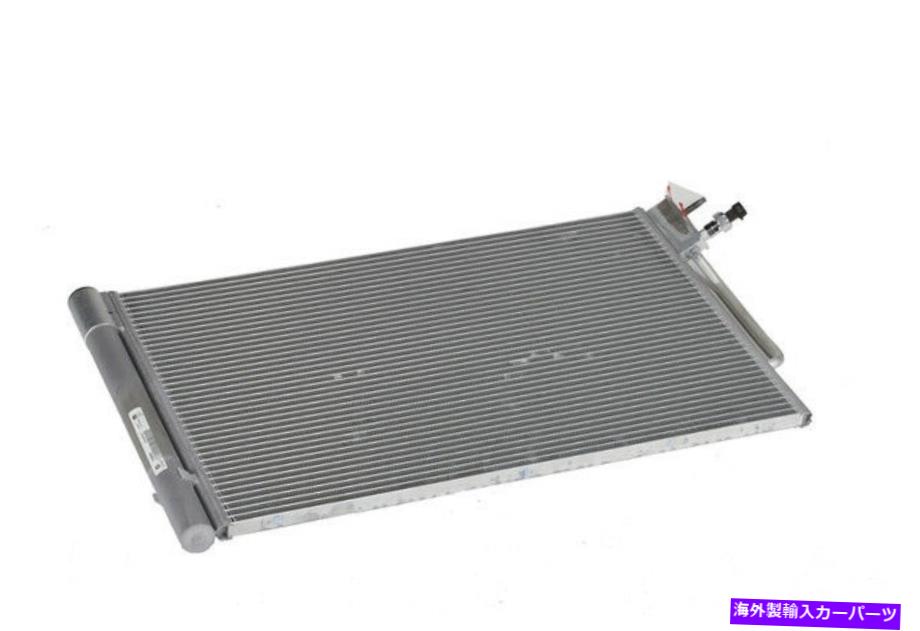 コンデンサー 本物のGMエアコンコンデンサー84208083 Genuine GM Air Conditioning Condenser 84208083【並行輸入品】