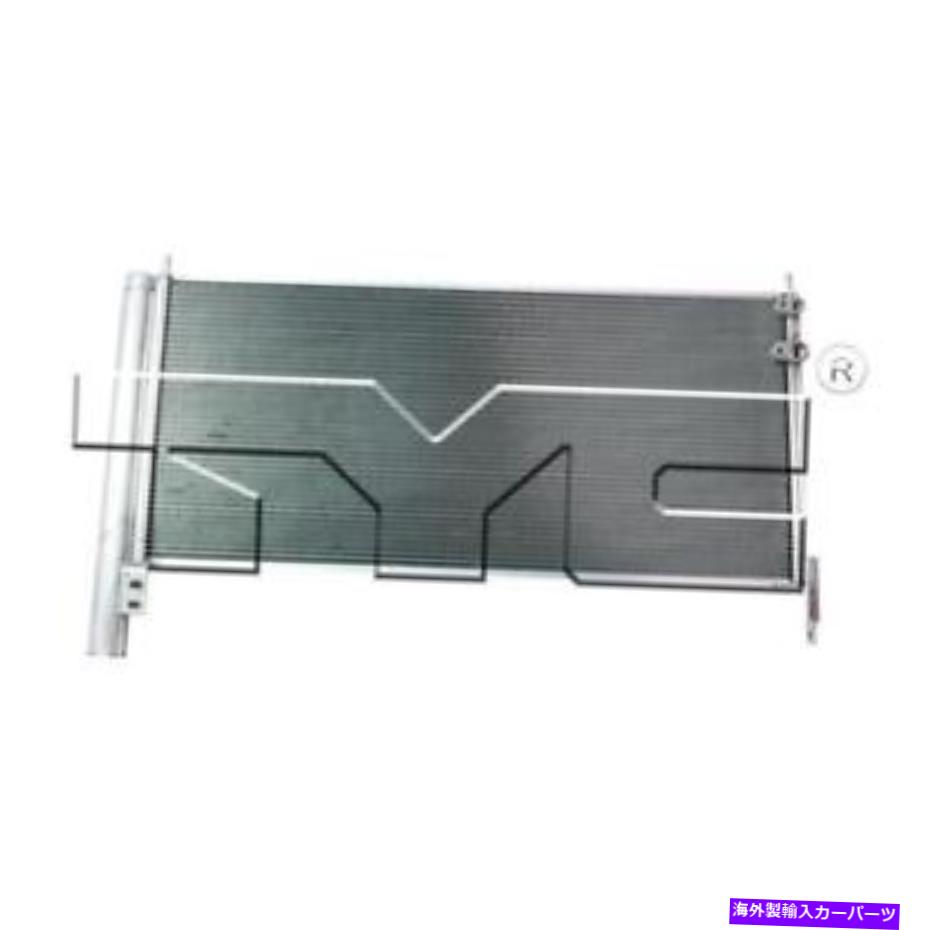 コンデンサー コンデンサーは2016サイオンIm new Am Assy in Stock Premium Condenser Fits 2016 Scion Im New AM Assy In Stock Premium【並行輸入品】