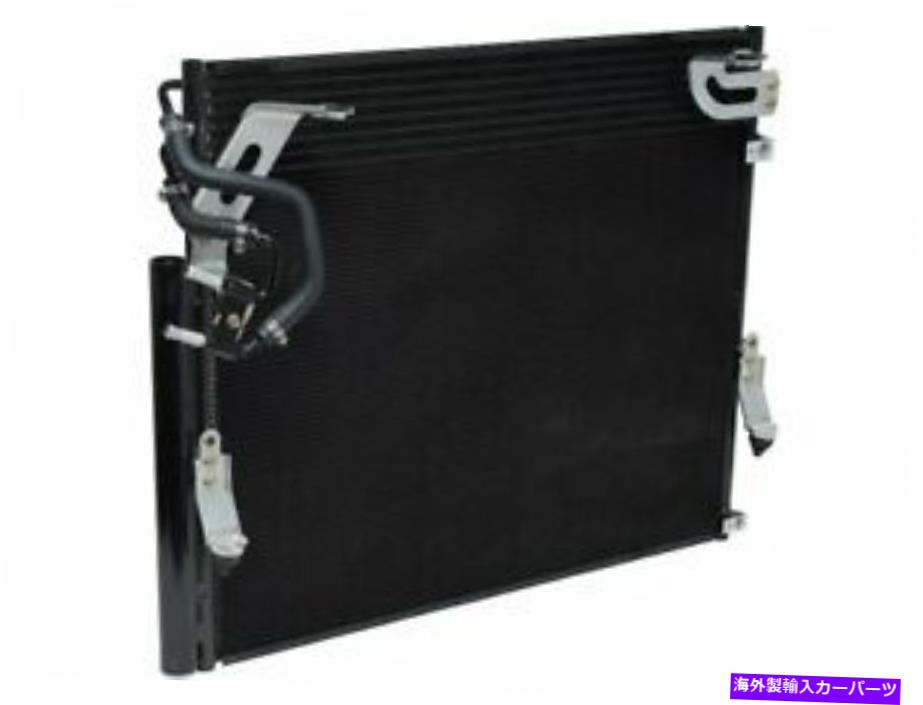 コンデンサー UAC 66BC22M A/Cコンデンサーフィット2010-2020トヨタツンドラ UAC 66BC22M A/C Condenser Fits 2010-2020 Toyota Tundra【並行輸入品】