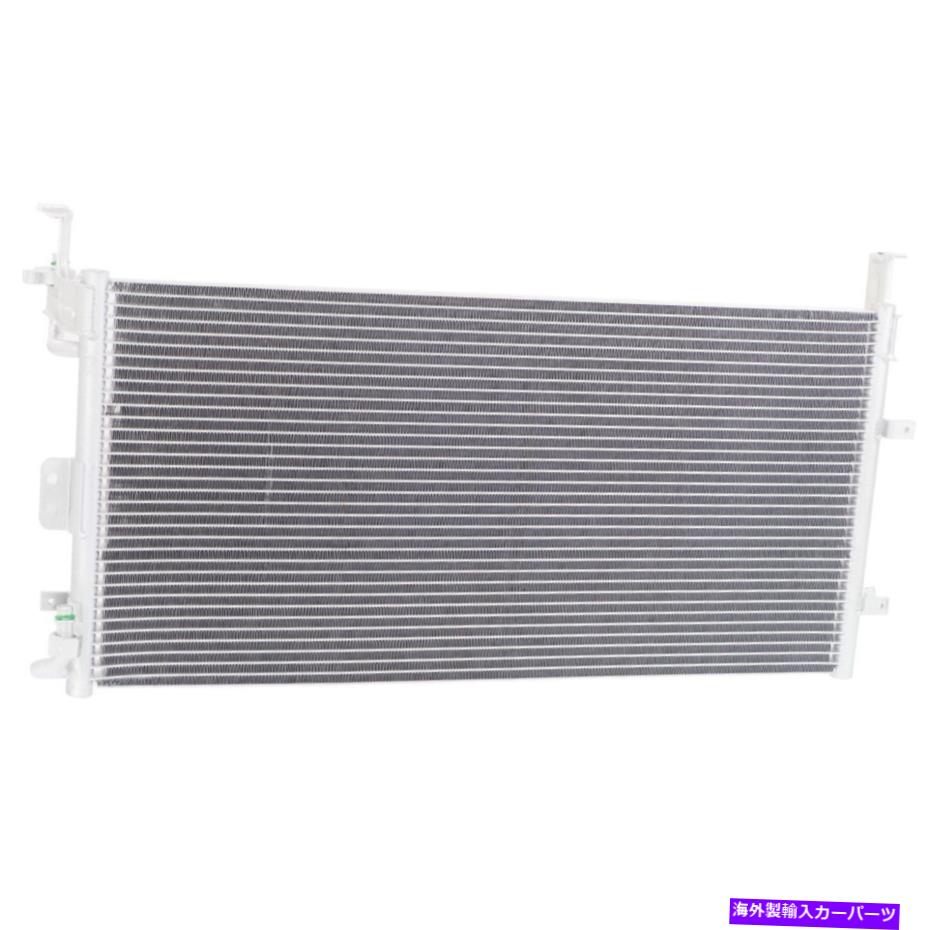 コンデンサー 1999年から2002年のヒュンダイソナタ/2002 XG350アルミニウムのKool Vue ACコンデンサー Kool Vue AC Condenser For 1999-2002 Hyundai Sonata/2002 XG350 Aluminum【並行輸入品】
