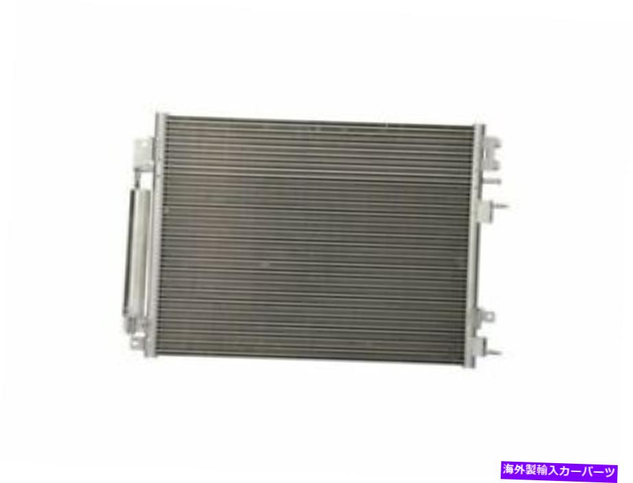 コンデンサー GPD A/CコンデンサーはDodge Charger 2011-2020 24DDCNに適合します GPD A/C Condenser fits Dodge Charger 2011-2020 24DDCN【並行輸入品】