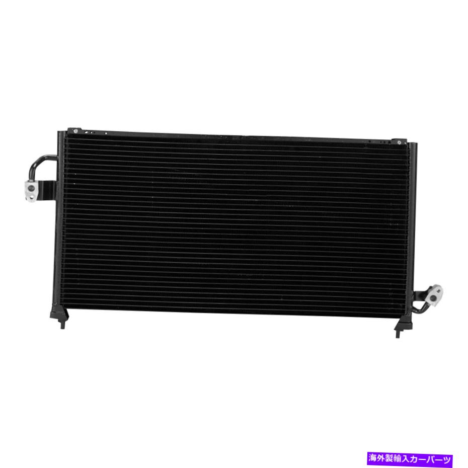 コンデンサー Subaru Forester 1999の場合、A/Cコンデンサーを交換します For Subaru Forester 1999 Replace A/C Condenser【並行輸入品】