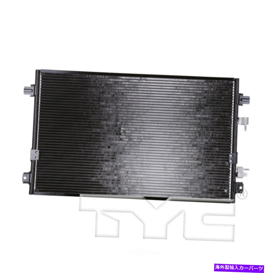 コンデンサー A/Cコンデンサーベース、スポーツユーティリティTYC 3287 FITS 04-05 CHRYSLER PACIFICA 3.5L-V6 A/C Condenser-Base, Sport Utility TYC 3287 fits 04-05 Chrysler Pacifica 3.5L-V6【並行輸入品】
