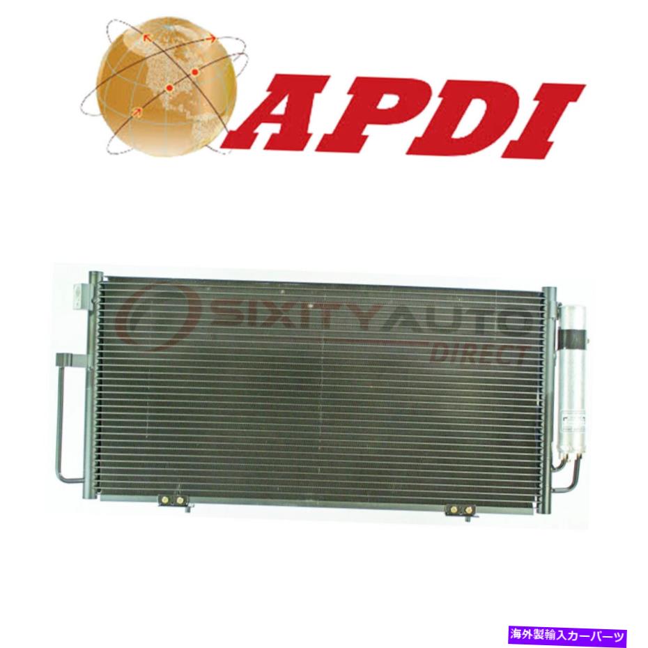 コンデンサー 2002-2003のAPDI A/CコンデンサーSubaru Impreza 2.0L 2.5L H4-エアRB APDI A/C Condenser for 2002-2003 Subaru Impreza 2.0L 2.5L H4 - Air rb【並行輸入品】