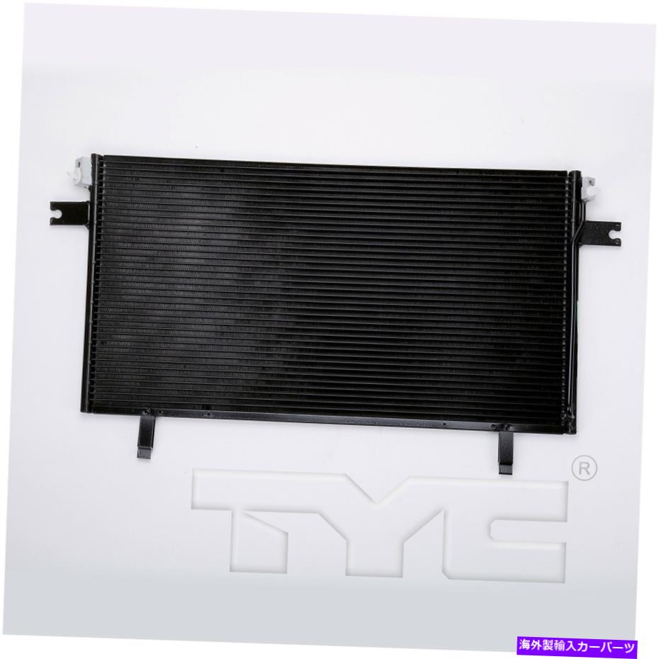 コンデンサー QX4用のTyc A/Cコンデンサー、Pathfinder4810 TYC A/C Condenser for QX4, Pathfinder 4810【並行輸入品】