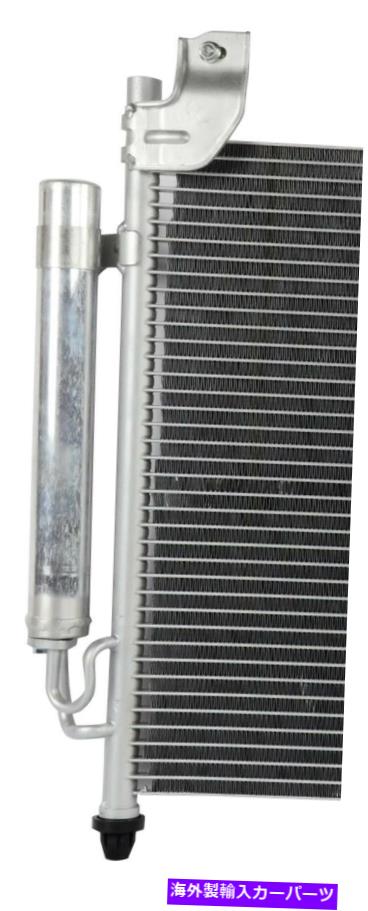 コンデンサー 07-12 CX-7 3589用のワンストップソリューションA/Cコンデンサー One Stop Solutions A/C Condenser for 07-12 CX-7 3589【並行輸入品】