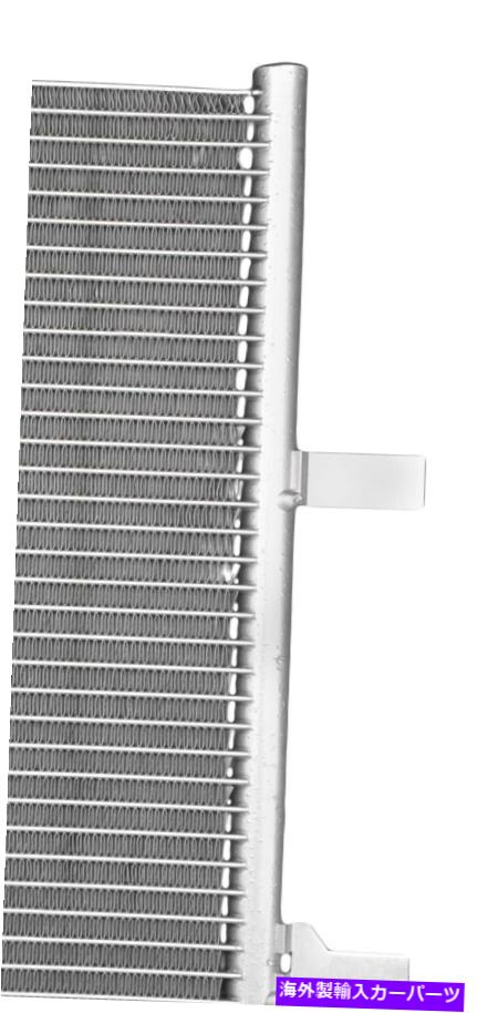 コンデンサー 5、3 3094のワンストップソリューションA/Cコンデンサー One Stop Solutions A/C Condenser for 5, 3 3094【並行輸入品】
