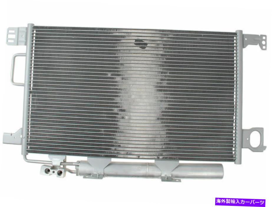 コンデンサー 2007年から2008年のメルセデスCLK63 AMG A/Cコンデンサー81831XB A/Cコンデンサー For 2007-2008 Mercedes CLK63 AMG A/C Condenser 81831XB A/C Condenser【並行輸入品】