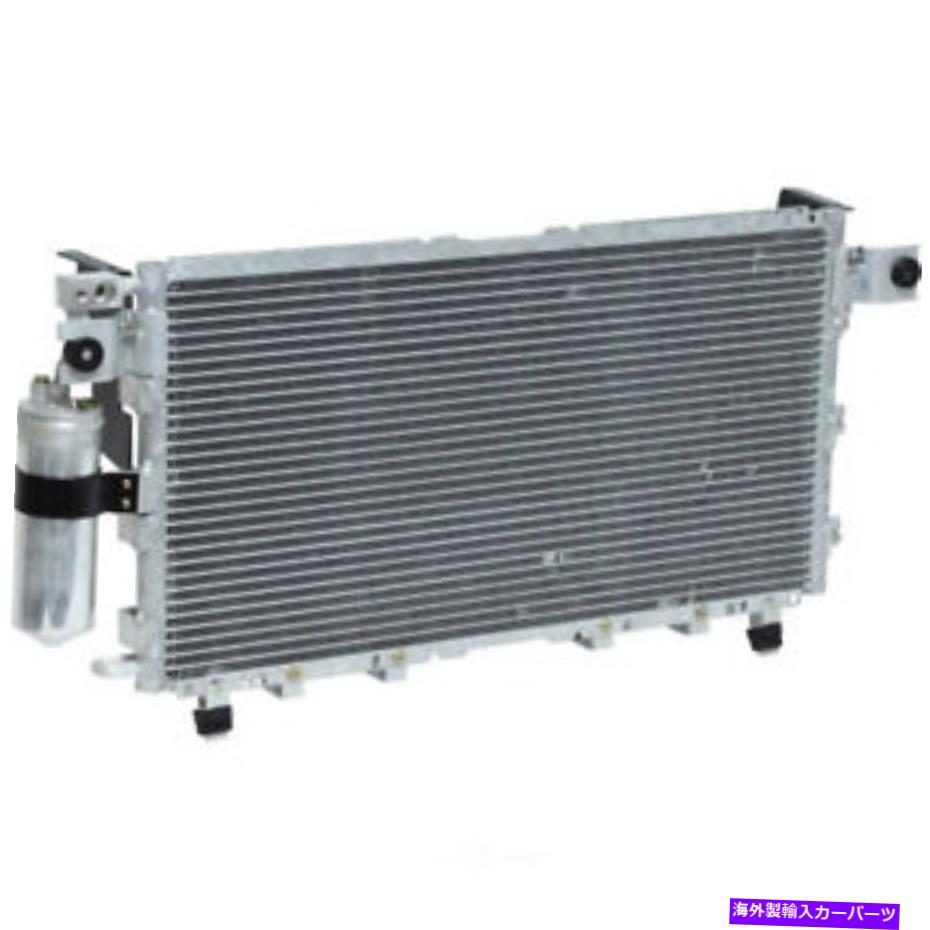 コンデンサー A/Cコンデンサー - コンデンサーパラレルフローUAC CN 4738PFC A/C Condenser-Condenser Parallel Flow UAC CN 4738PFC【並行輸入品】
