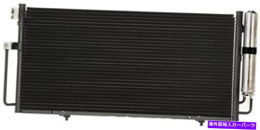 コンデンサー Impreza用のAPDI A/Cコンデンサー、9-2x 7013392 APDI A/C Condenser for Impreza, 9-2X 7013392【並行輸入品】