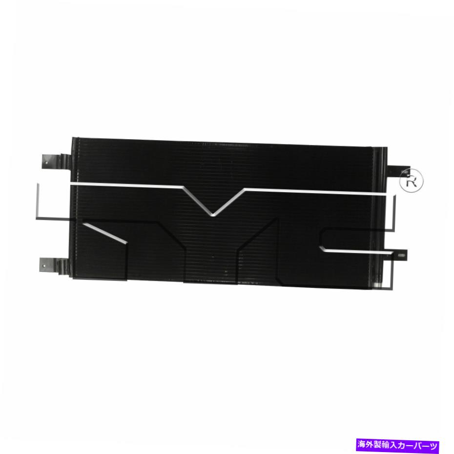 コンデンサー TYC 3937 A/Cコンデンサー11-16 FORD F-250 SD F-350 SD F-450 SD F-550 SD TYC 3937 A/C Condenser For 11-16 Ford F-250 SD F-350 SD F-450 SD F-550 SD【並行輸入品】