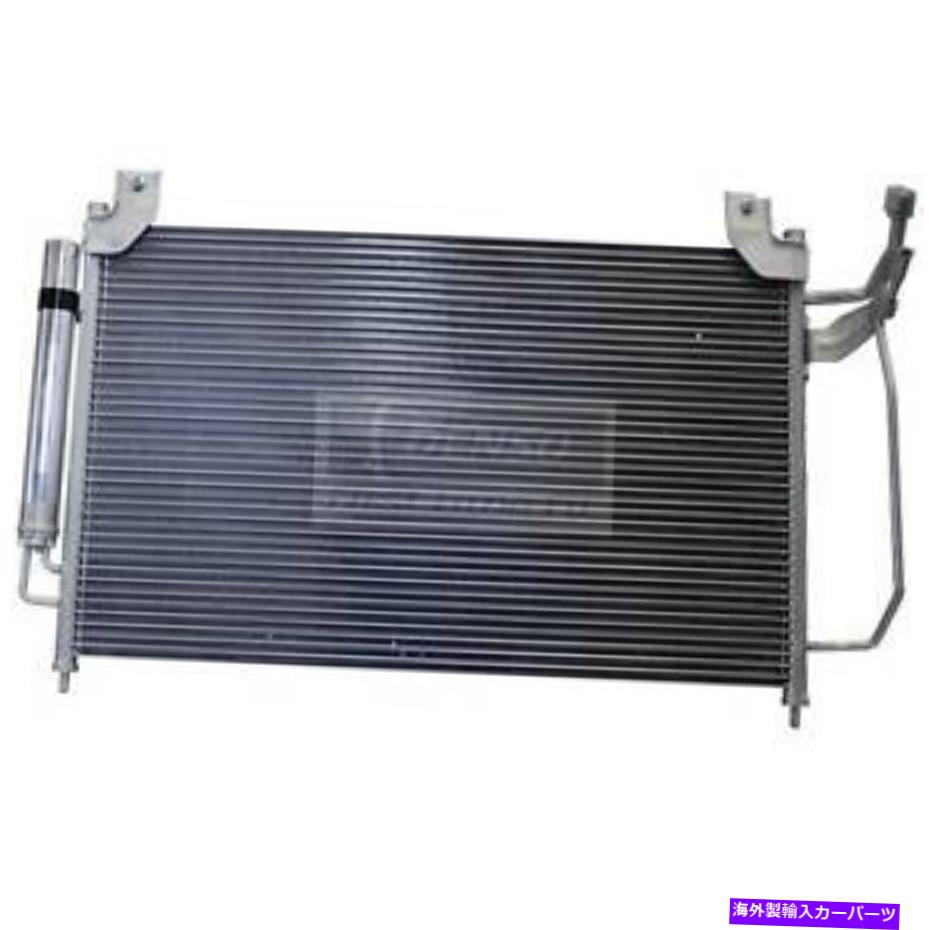 コンデンサー 07-12 CX-7 477-0758のデンソーA/Cコンデンサー Denso A/C Condenser for 07-12 CX-7 477-0758【並行輸入品】