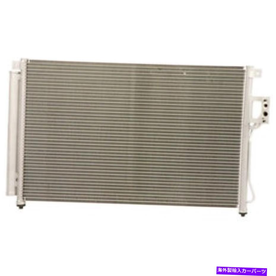 コンデンサー Hyundai Santa Fe 2007 2008 2009 A/C AC Condenser Drier DAC For Hyundai Santa Fe 2007 2008 2009 A/C AC Condenser Drier DAC【並行輸入品】