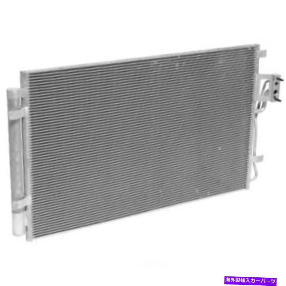 コンデンサー A/C Condenser-Condenser Parallel Flow UAC CN 3882PFC A/C Condenser-Condenser Parallel Flow UAC CN 3882PFC【並行輸入品】