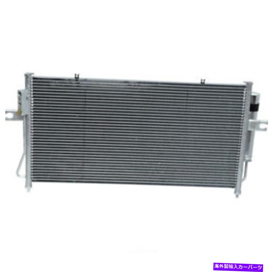 コンデンサー A/C Condenser-Condenser Parallel Flow UAC CN 3100PFC A/C Condenser-Condenser Parallel Flow UAC CN 3100PFC【並行輸入品】