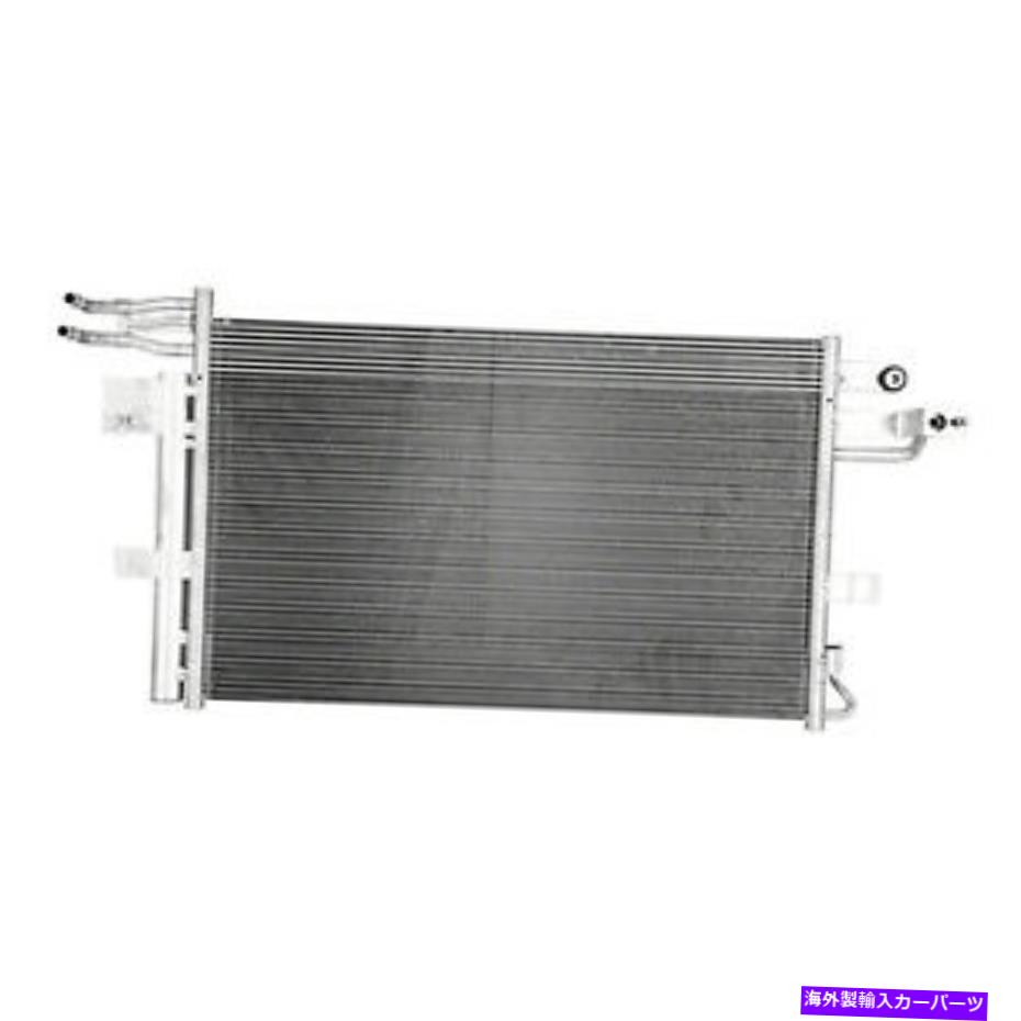 コンデンサー CND4741新しい交換A/Cコンデンサー適合2016-2019 Ford Explorer CND4741 New Replacement A/C Condenser Fits 2016-2019 Ford Explorer【並行輸入品】