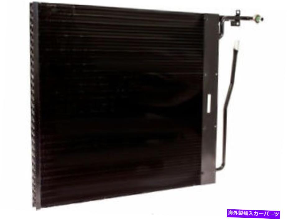 コンデンサー GPD 92CW79Q A/Cコンデンサーは1997-1999 Dodge Dakotaに適合します GPD 92CW79Q A/C Condenser Fits 1997-1999 Dodge Dakota【並行輸入品】