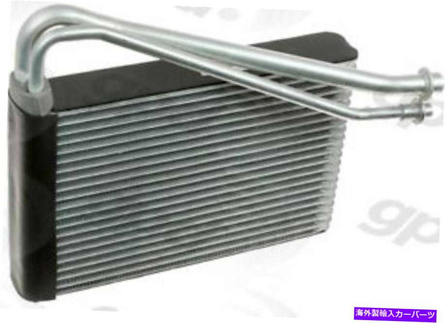 コンデンサー A C Evaporator Core Fits 2015-2016 GMC Yukon XLグローバルパーツ A C Evaporator Core fits 2015-2016 GMC Yukon XL GLOBAL PARTS【並行輸入品】