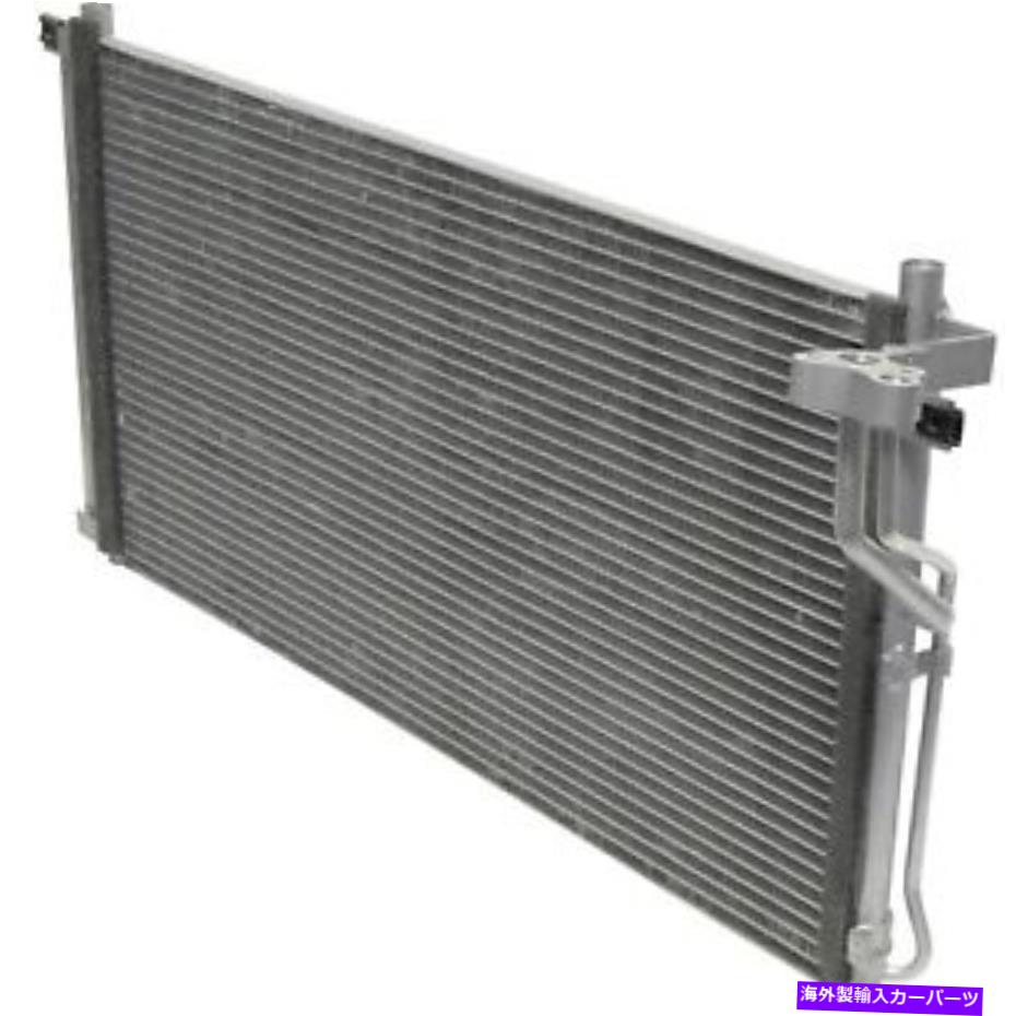 コンデンサー Azera、Sonata、Magentis、Optima CN3381PFC用のユニバーサルエアA/Cコンデンサー Universal Air A/C Condenser for Azera, Sonata, Magentis, Optima CN3381PFC【並行輸入品】