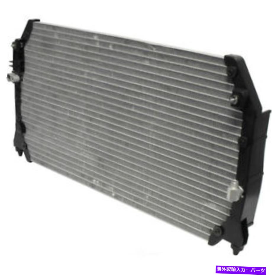 コンデンサー A/Cコンデンサー - コンデンサーSerpentine UAC CN 4931PFC A/C Condenser-Condenser Serpentine UAC CN 4931PFC【並行輸入品】