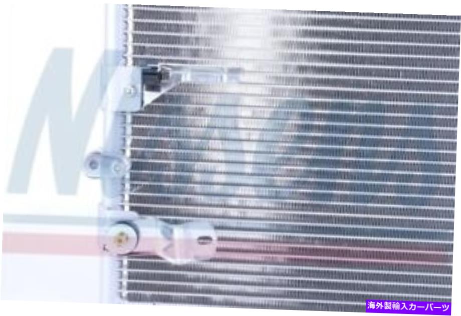 コンデンサー nissens 94867レクサスSC430ベース用コンデンサー Nissens 94867 A/C Condenser For Lexus SC430 Base【並行輸入品】