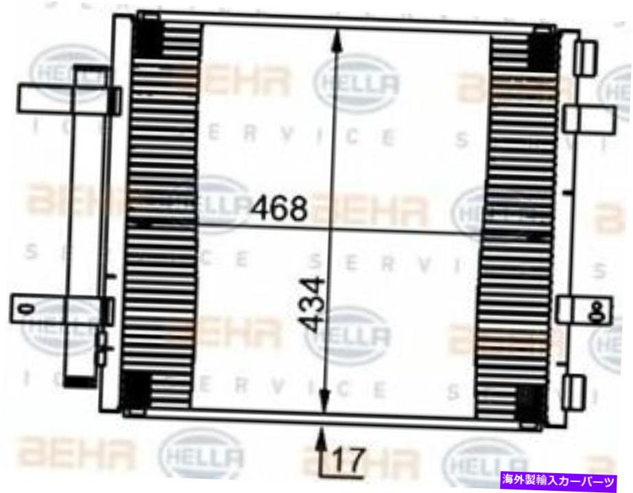コンデンサー Mahle Behr A/Cコンデンサー[AC362000S]米国 MAHLE BEHR A/C condenser [AC362000S] US【並行輸入品】