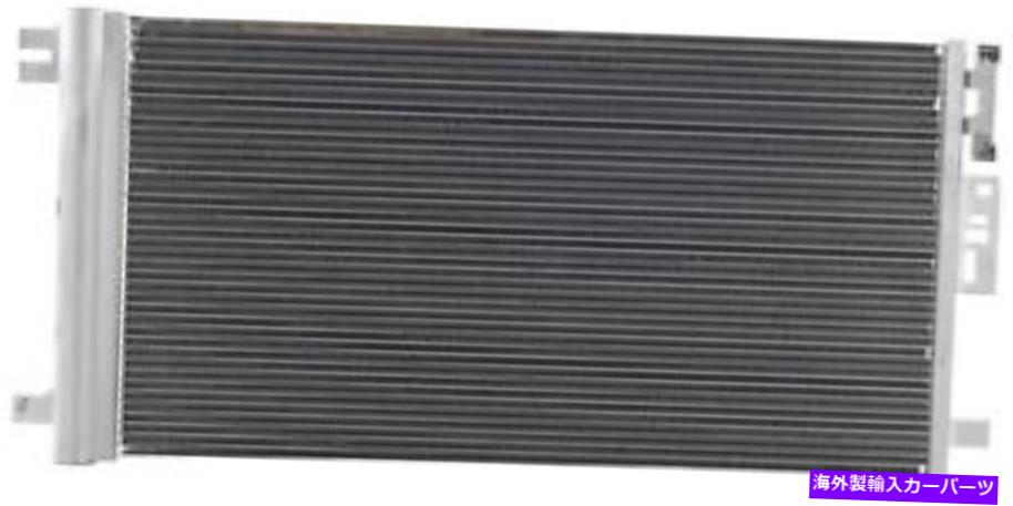 コンデンサー コバルト用A/Cコンデンサー、G5、イオン、追跡7014718 APDI A/C Condenser for Cobalt, G5, Ion, Pursuit 7014718【並行輸入品】