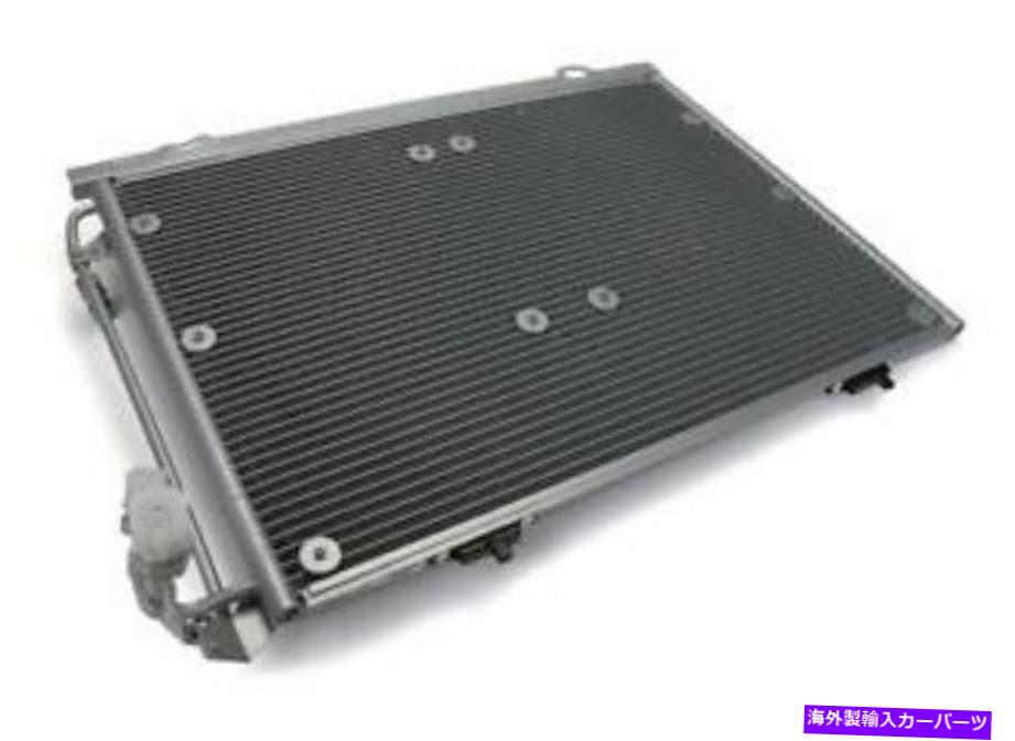 コンデンサー 1995年のメルセデスC220のNissens A/Cコンデンサー Nissens A/C Condenser for 1995 Mercedes C220【並行輸入品】
