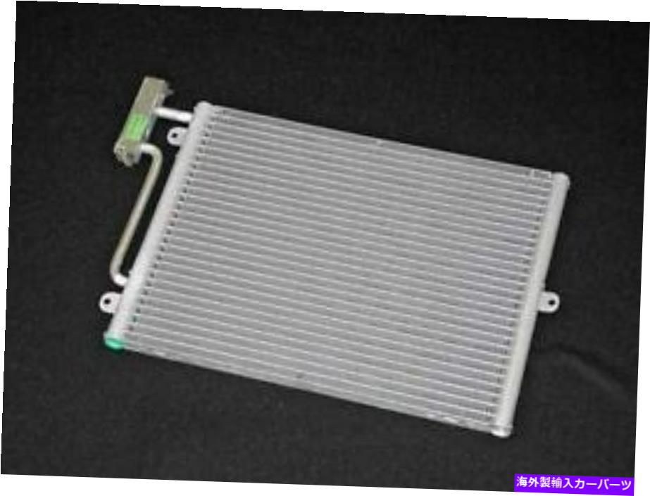 コンデンサー 2003年から2004年のポルシェ911カレラのnissens a/cコンデンサー Nissens A/C Condenser for 2003-2004 Porsche 911 Carrera【並行輸入品】