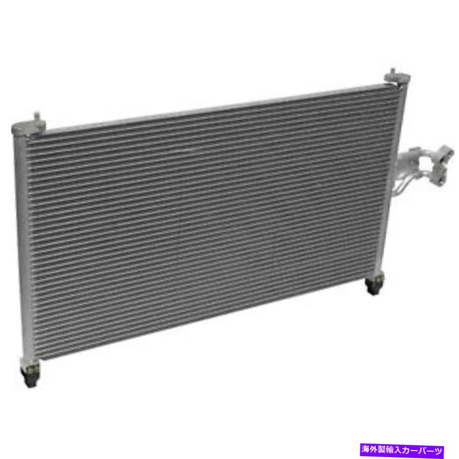 コンデンサー エスケープ用のユニバーサルエアA/Cコンデンサー、マリナー、トリビュートCN3298PFC Universal Air A/C Condenser for Escape, Mariner, Tribute CN3298PFC【並行輸入品】