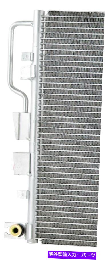 コンデンサー Equinox用のワンストップソリューションA/Cコンデンサー、地形3789 One Stop Solutions A/C Condenser for Equinox, Terrain 3789【並行輸入品】