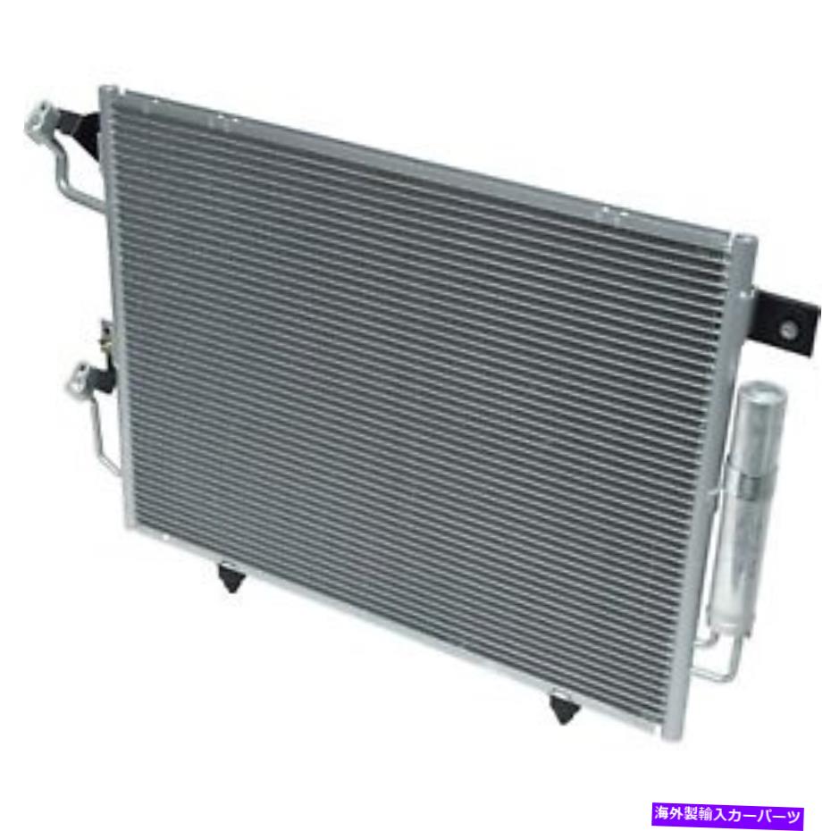 コンデンサー 00-06 MITSUBISHI MONTERO CN4699PFCのユニバーサルエアA/Cコンデンサー Universal Air A/C Condenser for 00-06 Mitsubishi Montero CN4699PFC【並行輸入品】