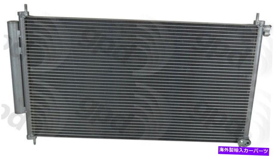 コンデンサー A/Cコンデンサーグローバル3997Cフィット12-16ホンダCR-V 2.4L-L4 A/C Condenser Global 3997C fits 12-16 Honda CR-V 2.4L-L4【並行輸入品】