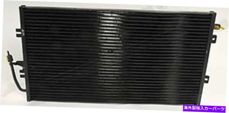 コンデンサー APDTY 134019 ACエアコンコンデンサーアセンブリ付きコンデンサーAC;アストロ /サファリ APDTY 134019 AC Air Conditioning Condenser Assembly w/ Rear AC; Astro / Safari【並行輸入品】 49,632円