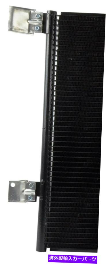 コンデンサー クラウンビクトリアのためのA/Cコンデンサー、タウンカー、グランドマーキス4881 A/C Condenser for Crown Victoria, Town Car, Grand Marquis 4881【並行輸入品】