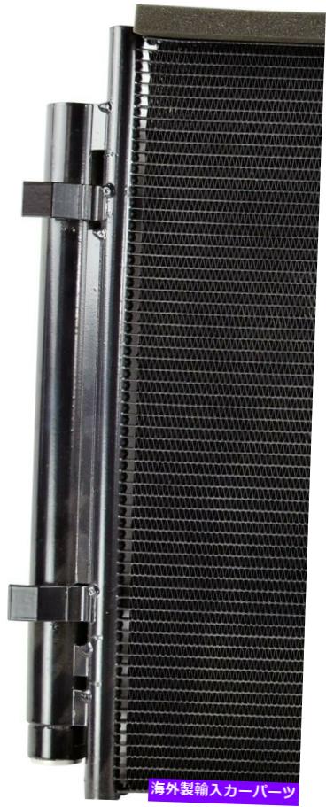 コンデンサー サンタフェ3882、ソレントのためのワンストップソリューションA/Cコンデンサー One Stop Solutions A/C Condenser for Sorento, Santa Fe 3882【並行輸入品】