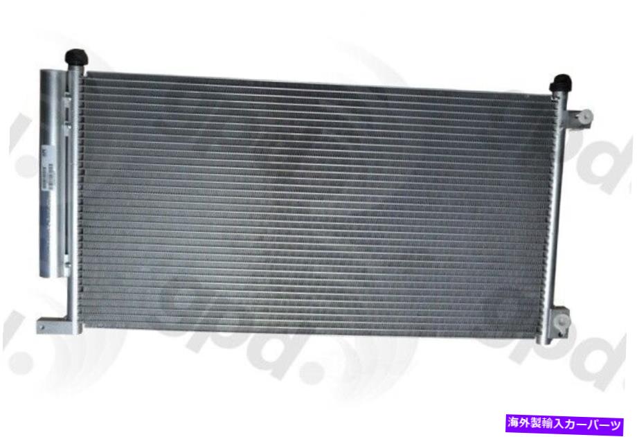 コンデンサー A/Cコンデンサーグローバル3152C適合03-07ホンダアコード A/C Condenser Global 3152C fits 03-07 Honda Accord【並行輸入品】