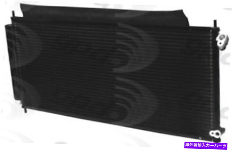 コンデンサー A/Cコンデンサーグローバル3593Cフィット07-08ホンダフィット1.5L-L4 A/C Condenser Global 3593C fits 07-08 Honda Fit 1.5L-L4【並行輸入品】 50,556円