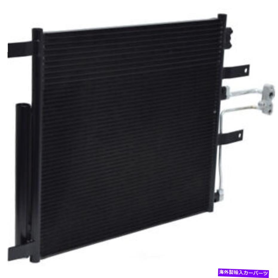 コンデンサー A/Cコンデンサー-SLT、ガス、OHV、ENGコード：HEMI、MPI、NATURAL UAC CN 3878PFC A/C Condenser-SLT, GAS, OHV, Eng Code: HEMI, MPI, Natural UAC CN 3878PFC【並行輸入品】