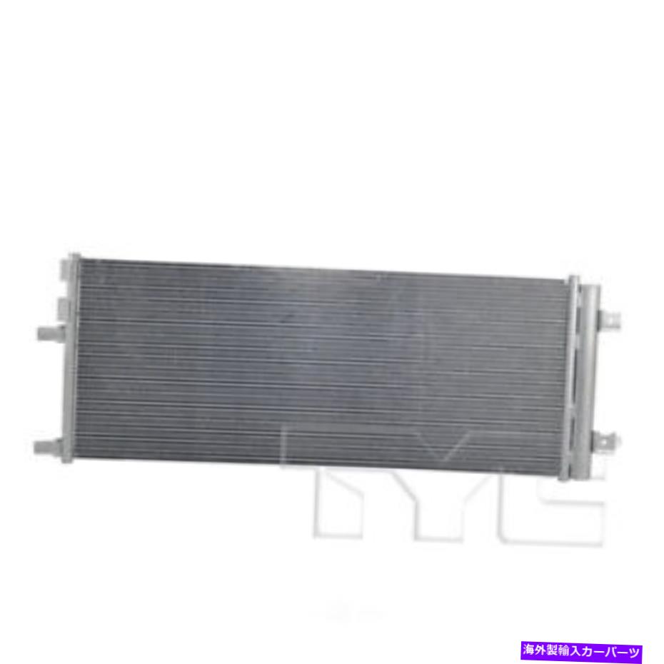 コンデンサー A/CコンデンサーLT、ガス、乗組員キャブピックアップTYC 30177 A/C Condenser-LT, GAS, Crew Cab Pickup TYC 30177【並行輸入品】