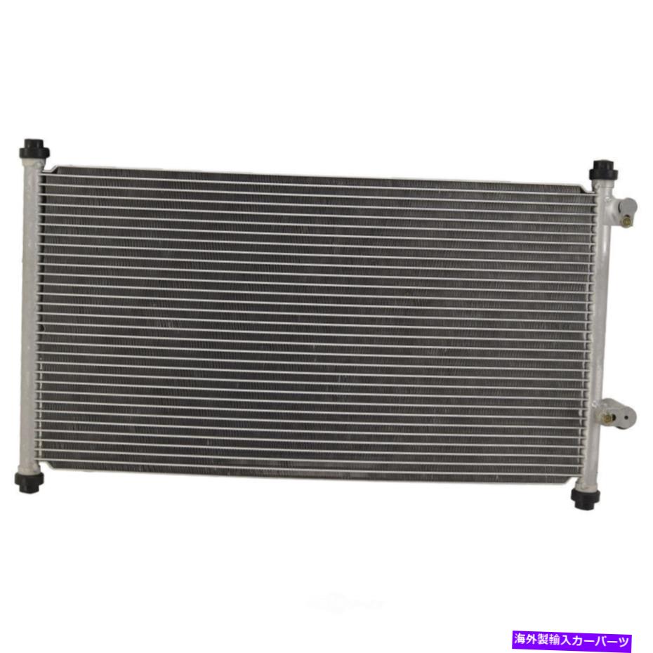 コンデンサー プレミアムA CコンデンサーOSC冷却製品4729（12,000マイルの保証） Premium A C Condenser OSC Cooling Products 4729 (12,000 Mile Warranty)【並行輸入品】