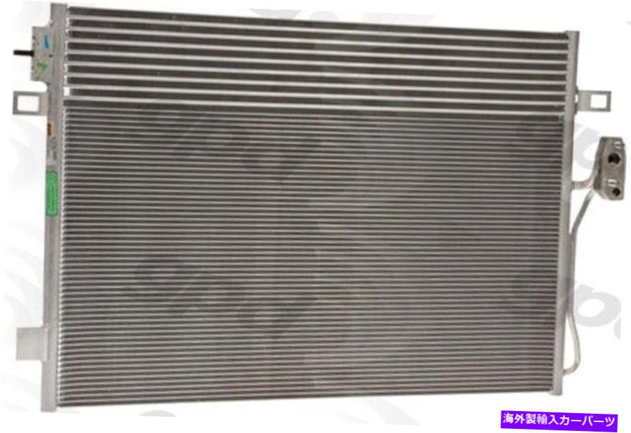 コンデンサー グローバルパーツ3776CプレミアムA Cコンデンサー12か月12,000マイル保証 Global Parts 3776C Premium A C Condenser 12 Month 12,000 Mile Warranty【並行輸入品】 50,556円